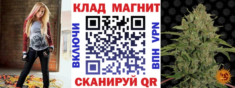 Купить ГАШИШ  КОКАИН  Мефедрон  Амфетамин  Бошки Шишки  СОЛЬ  Уяр