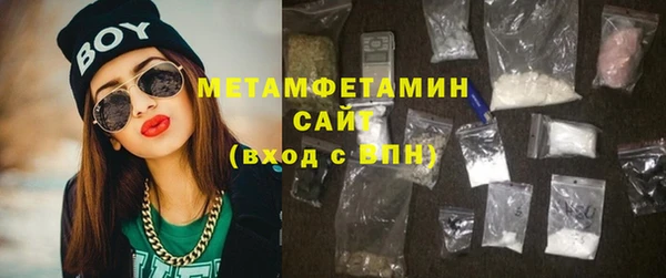 а пвп мука Киренск