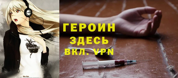 а пвп мука Киренск