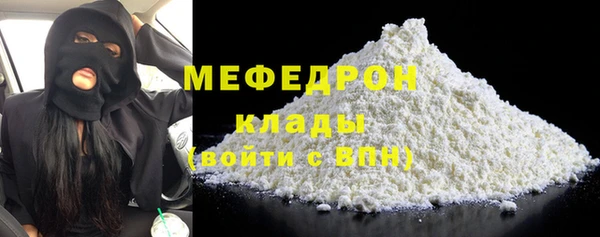 а пвп мука Киренск