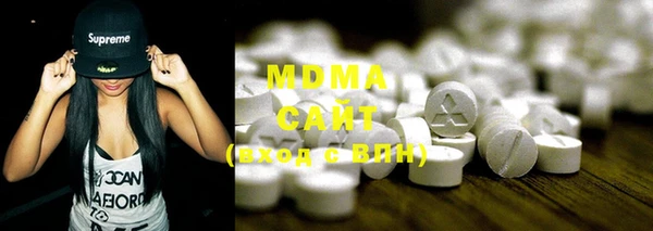 прущая мука Кинешма
