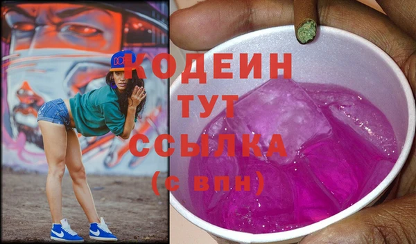 а пвп мука Киренск