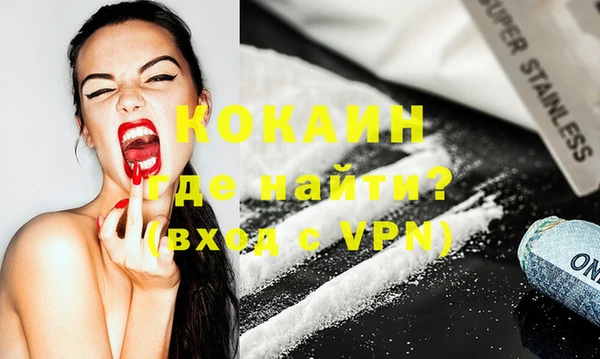 а пвп мука Киренск