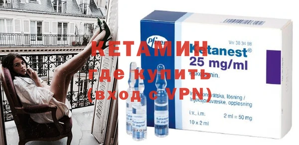 прущая мука Кинешма