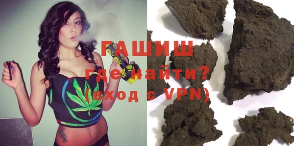 а пвп мука Киренск