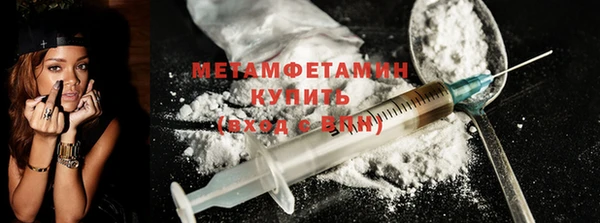 прущая мука Кинешма