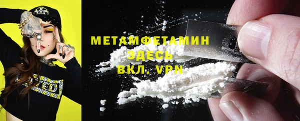 а пвп мука Киренск