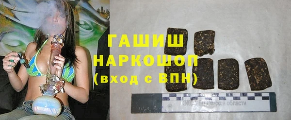 а пвп мука Киренск