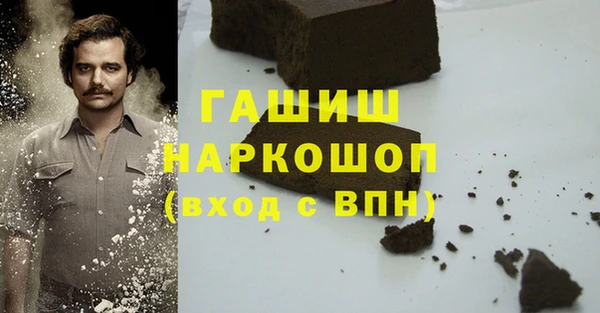 а пвп мука Киренск