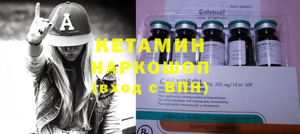 а пвп мука Киренск