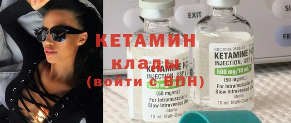 а пвп мука Киренск